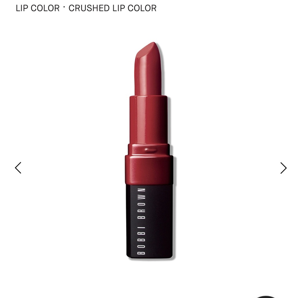 Bobbi brown crushed lip color Ruby new in box .07oz - Picture 2 of 5
